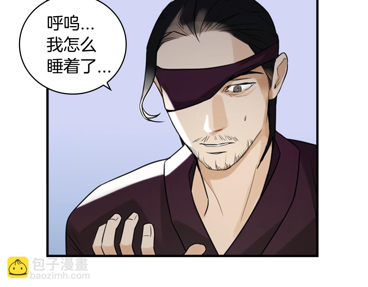 第9话 预兆77