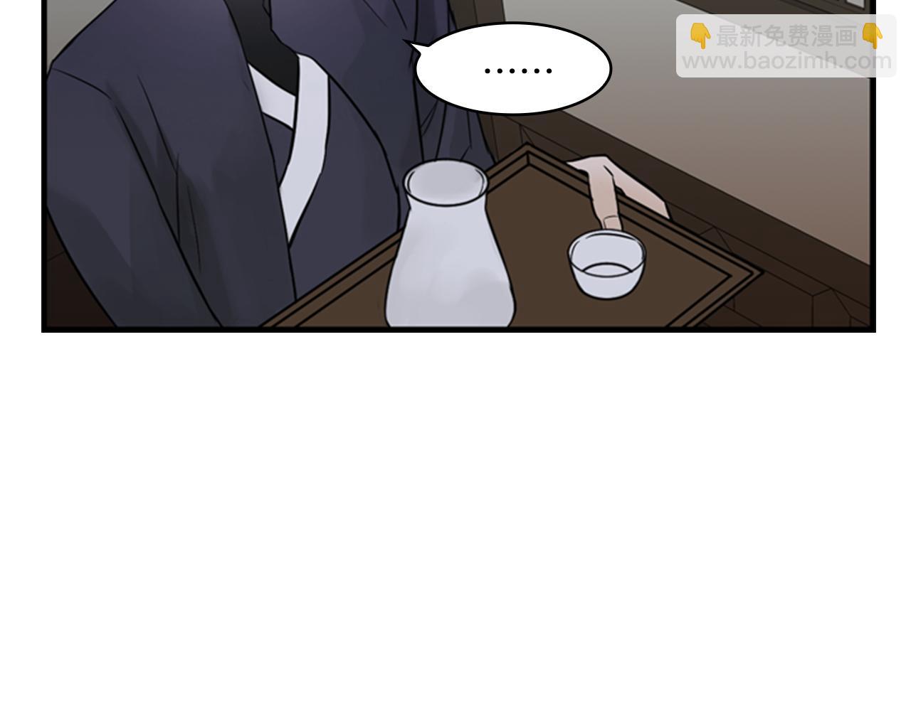 第9话 预兆9