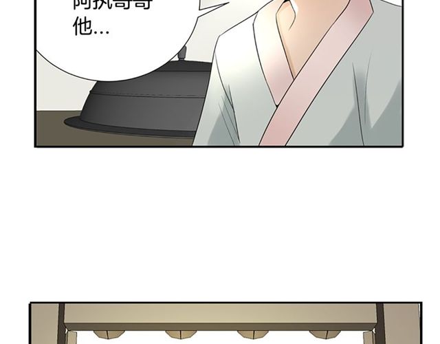 第11话 选择102