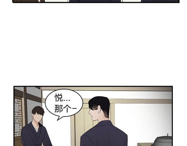 第11话 选择108
