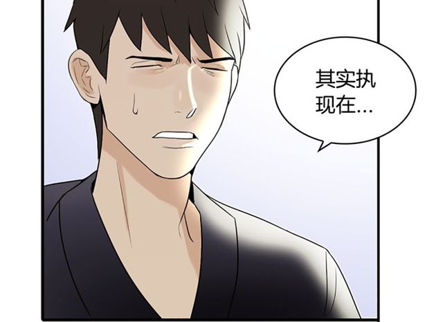 第11话 选择110