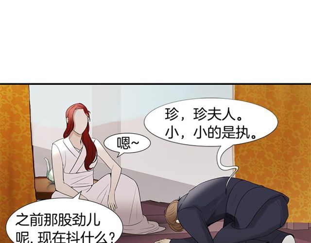 第11话 选择116