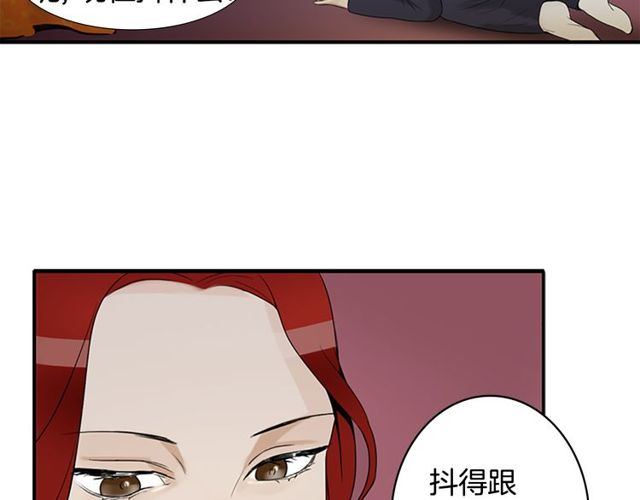 第11话 选择117