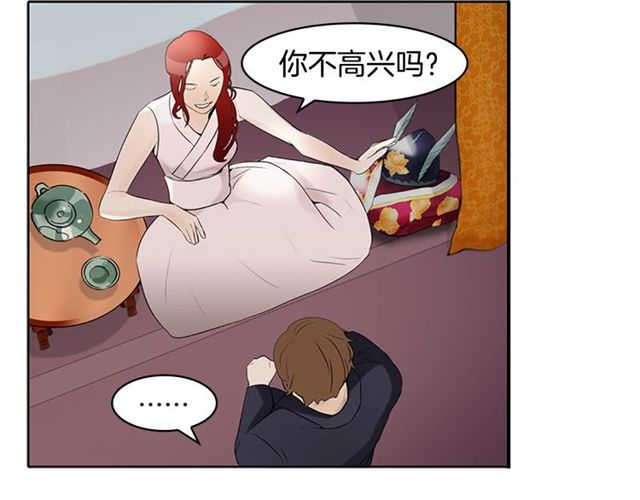 第11话 选择124