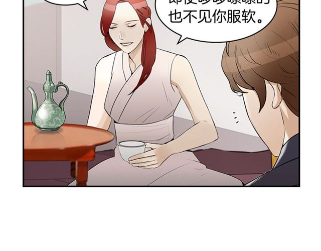 第11话 选择127