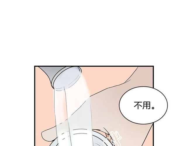 第11话 选择129