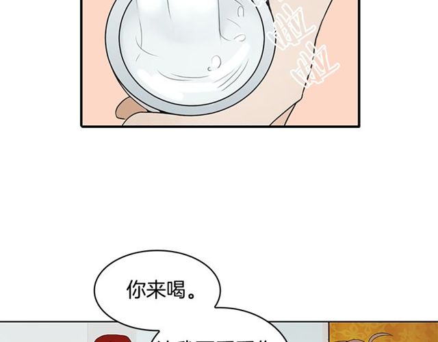 第11话 选择130
