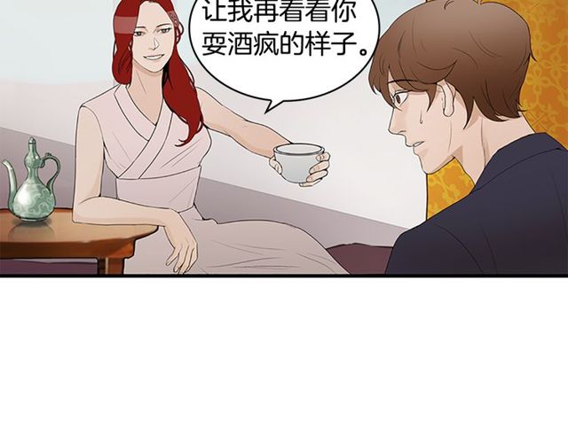 第11话 选择131