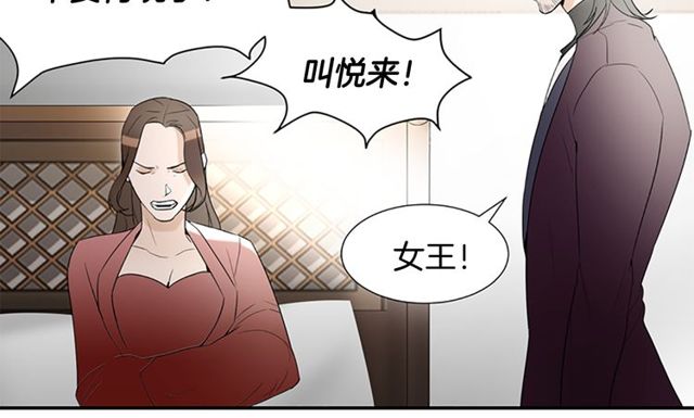 第11话 选择135