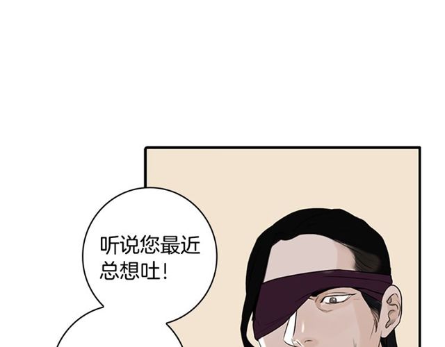 第11话 选择136