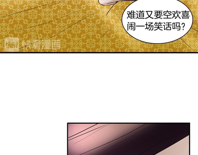 第11话 选择144