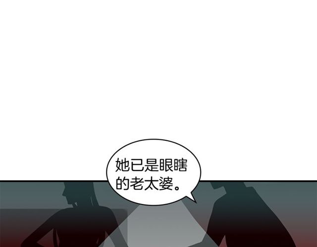 第11话 选择146