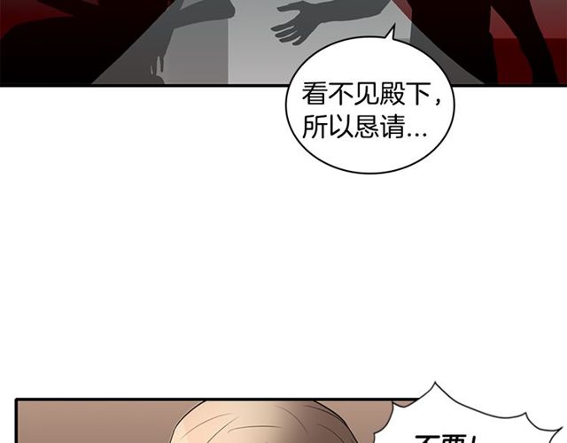 第11话 选择147