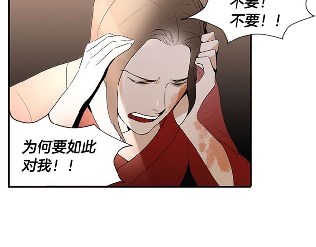 第11话 选择148