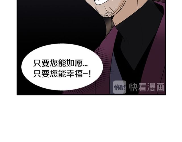 第11话 选择151