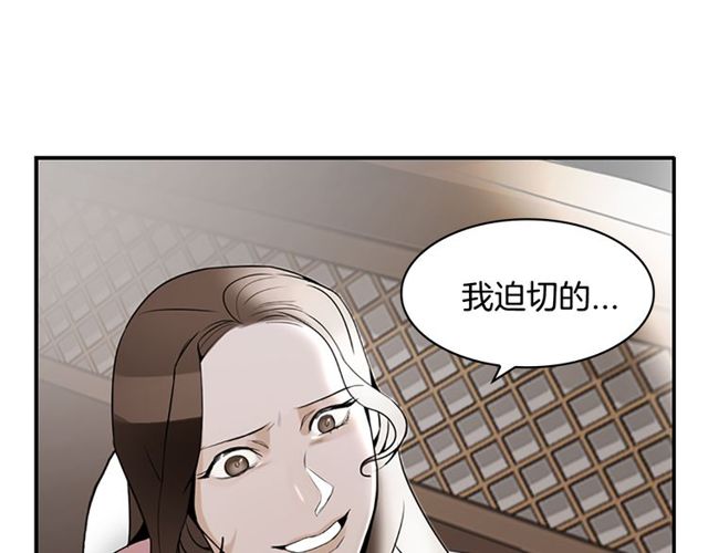 第11话 选择152