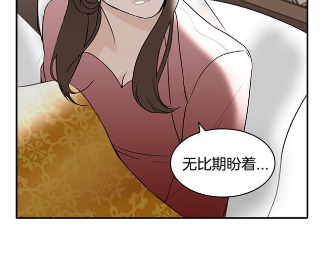 第11话 选择153