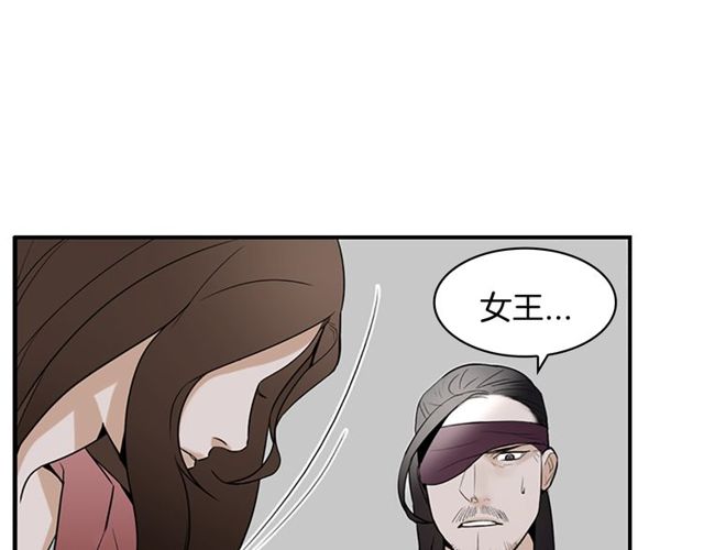 第11话 选择154