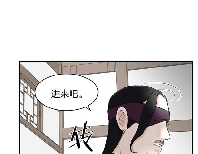 第11话 选择156