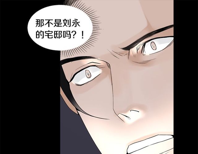 第11话 选择16