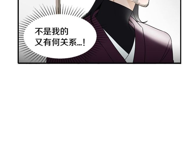第11话 选择161