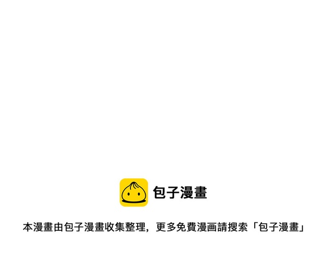 第11话 选择166
