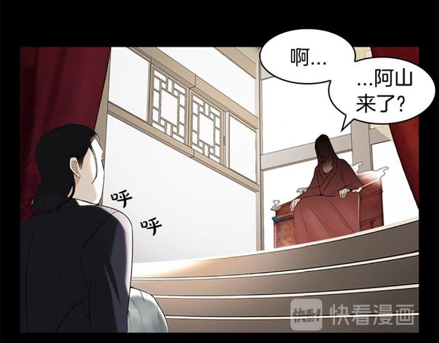 第11话 选择19