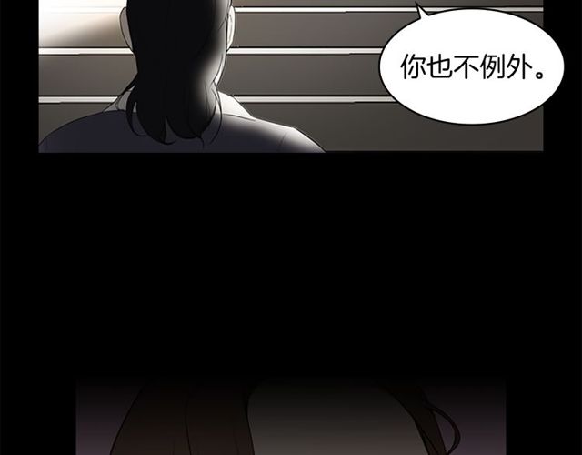 第11话 选择23
