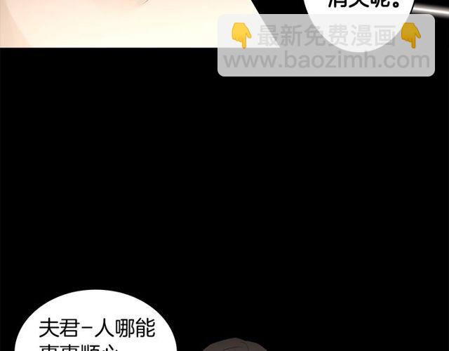 第11话 选择26