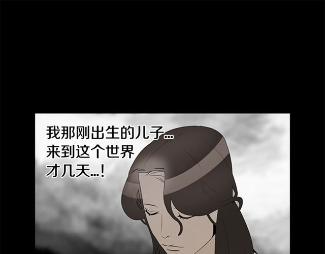 第11话 选择29