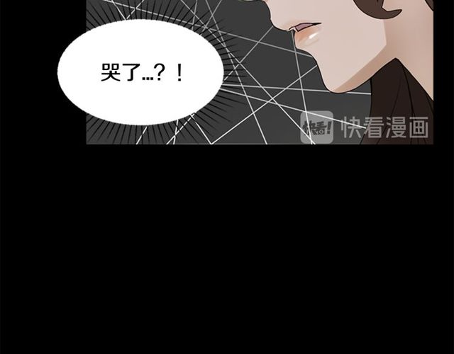 第11话 选择34