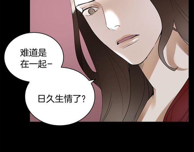 第11话 选择37