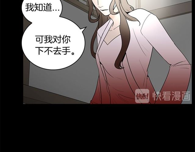 第11话 选择43