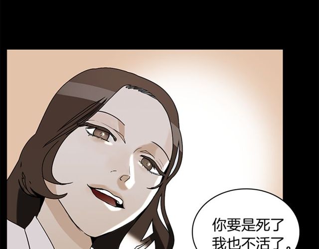 第11话 选择49