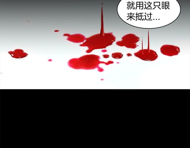 第11话 选择63