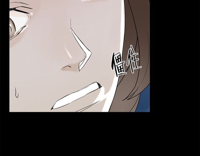 第11话 选择72
