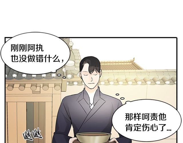 第11话 选择89