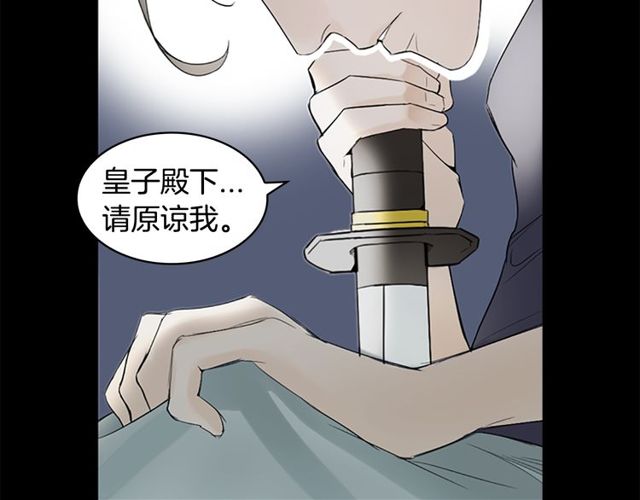 第11话 选择9