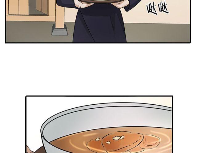 第11话 选择90