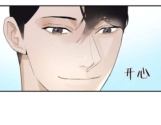 第11话 选择92