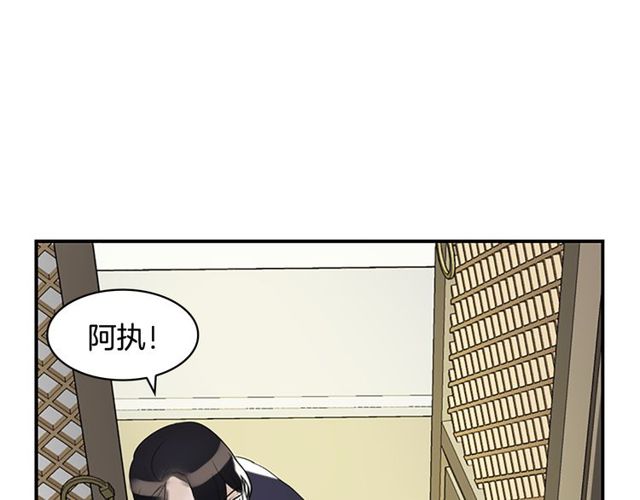 第11话 选择93