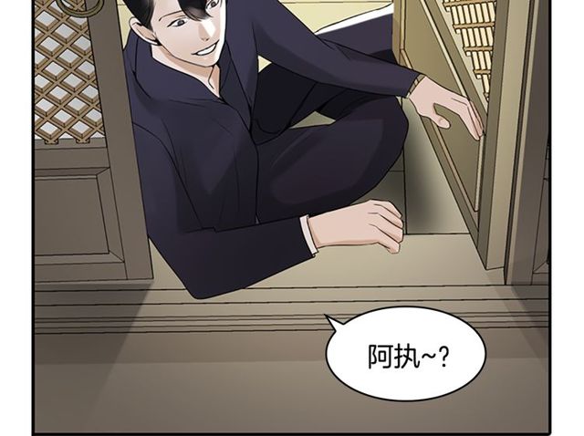 第11话 选择94