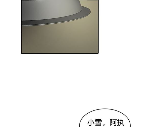 第11话 选择99