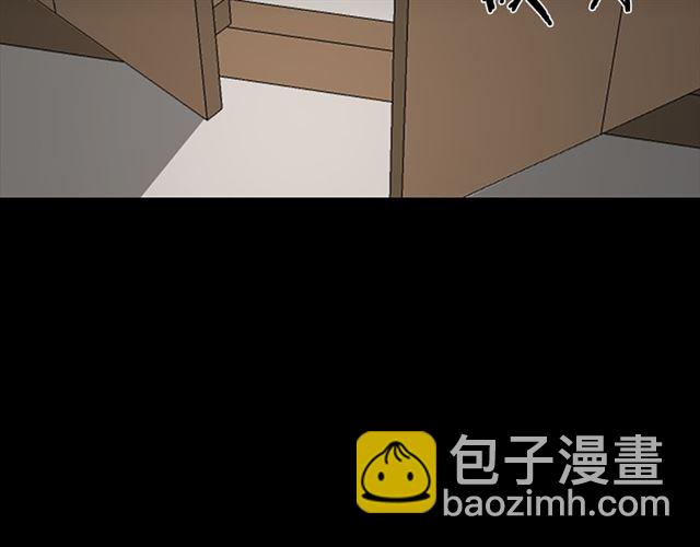 第13话 身世103