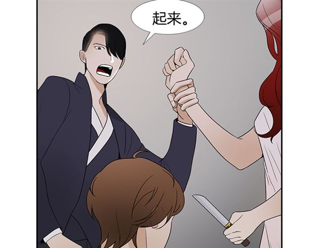 第13话 身世11