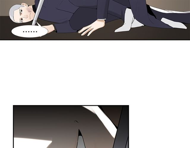 第13话 身世117