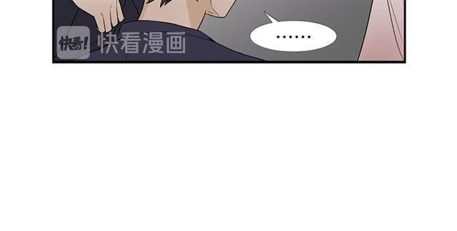 第13话 身世12