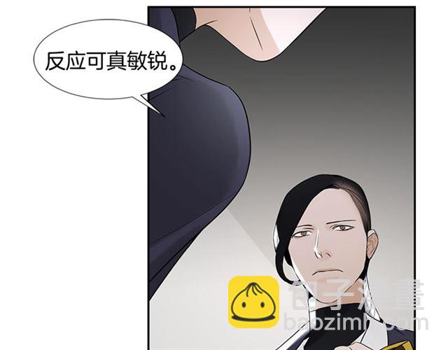 第13话 身世121