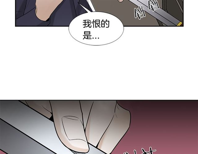 第13话 身世124