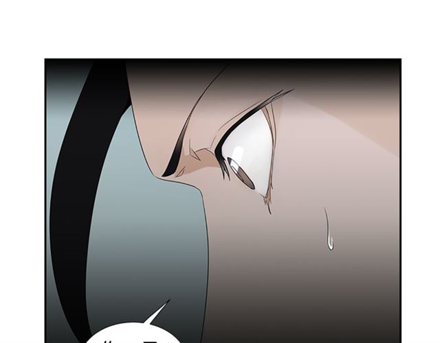 第13话 身世129